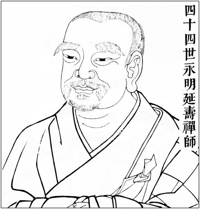 「佛教」永明延寿大师为北宋和平统一作出贡献