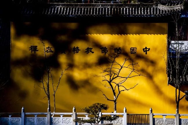 「佛教」太虚大师与黄梅佛教