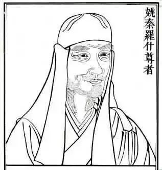 「鸠摩罗什」一代宗师鸠摩罗什