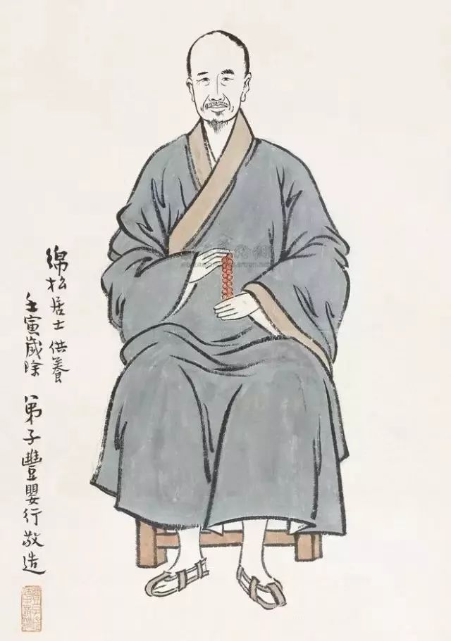 「丰子恺」丰子恺与《护生画集》