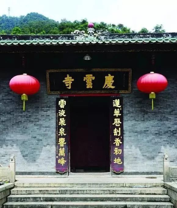 「佛教」阳江孝子来莲洞 证道白云礼大师