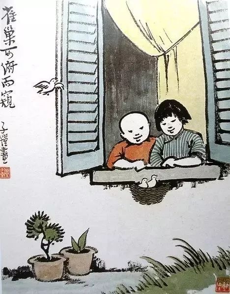 「丰子恺」丰子恺与《护生画集》