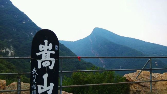 「佛教」武则天与少林寺之间的渊源