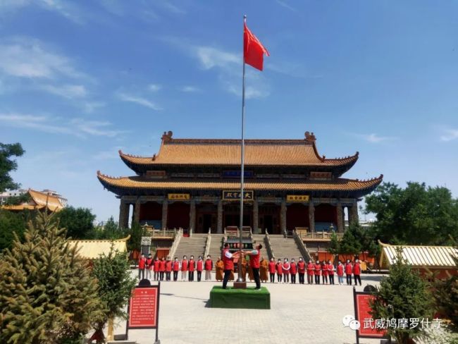 「鸠摩罗什」一代宗师鸠摩罗什