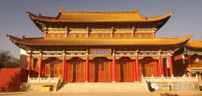 「鸠摩罗什」一代宗师鸠摩罗什