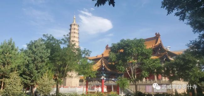 「鸠摩罗什」一代宗师鸠摩罗什