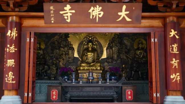 「佛教」这个词出自佛教 还有一段故事