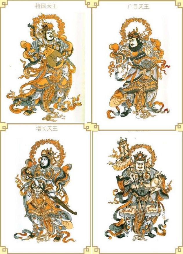 四大金刚是哪四个，四大金刚是什么意思
