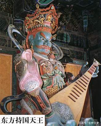 四大金刚和魔家四将，佛教的四大天王和道教的四大天王