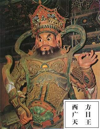 四大金刚和魔家四将，佛教的四大天王和道教的四大天王