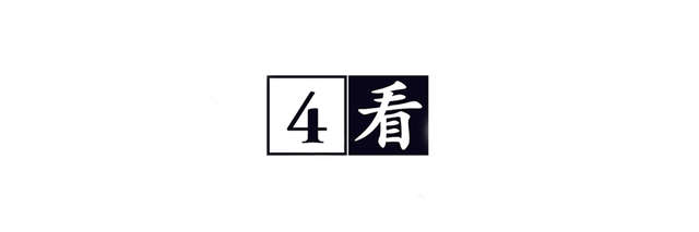 古印度神话，古埃及文字