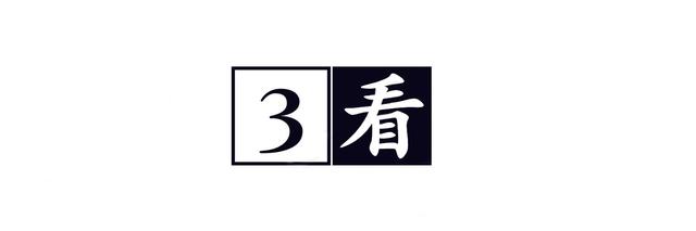 古印度神话，古埃及文字