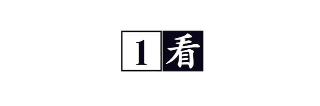古印度神话，古埃及文字