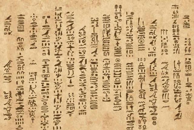 古印度神话，古埃及文字