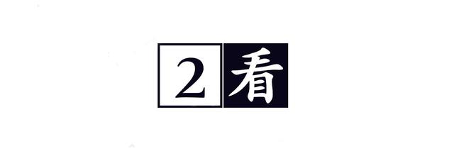古印度神话，古埃及文字
