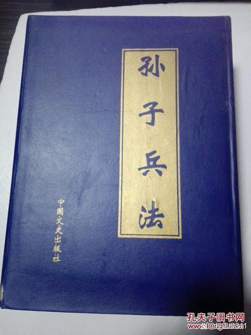 古印度文明成就，古中国文明成就