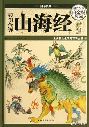 古印度文明成就，古中国文明成就