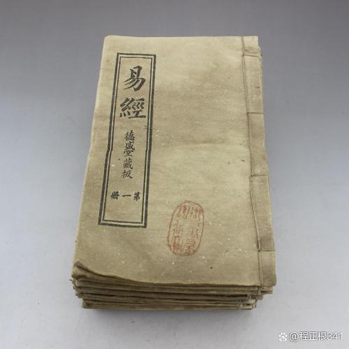 古印度文明成就，古中国文明成就