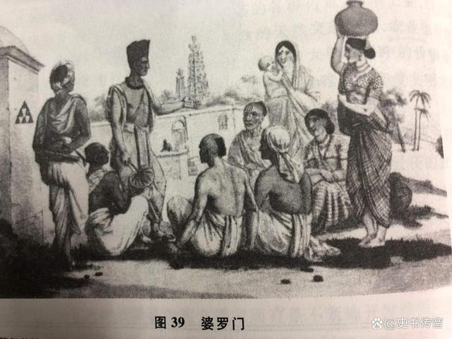 古印度种姓制度的特点，古印度种姓制度的实质