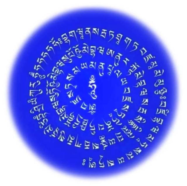 金刚萨埵心咒全文，金刚萨埵佛图片
