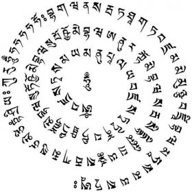 金刚萨埵心咒和百字明咒的区别，金刚萨埵百字明咒