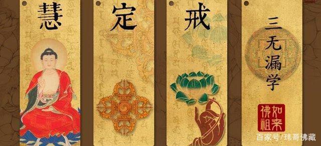 禅定是什么意思，禅定是打坐吗