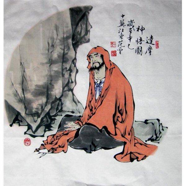 禅定的四种境界，无相定属于几禅定