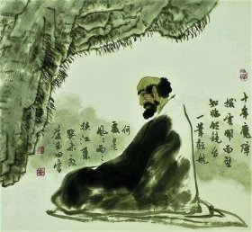 禅定的四种境界，无相定属于几禅定