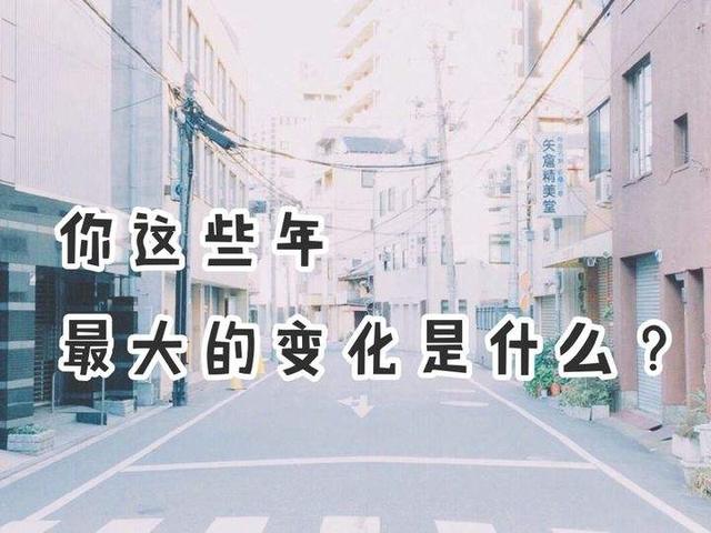一句禅语道尽人生，一句佛语点透人生