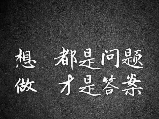 一句禅语道尽人生，一句佛语点透人生