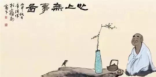 一句禅语道尽人生诗句，一箪食一瓢饮的感悟