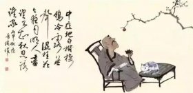 一句禅语道尽人生诗句，一箪食一瓢饮的感悟