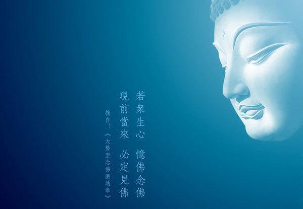 一句禅语道尽人生简短，万法唯心造,诸相由心生