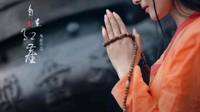 一句禅语道尽人生 - 大彻大悟看透人生的诗句