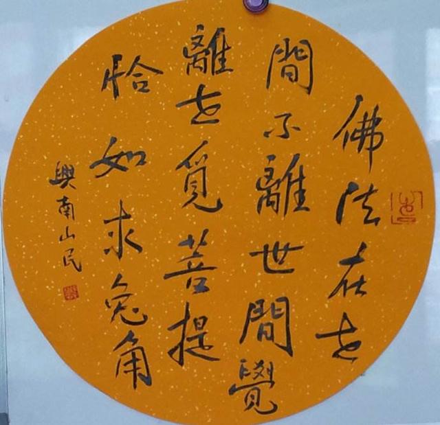佛说缘分尽了会有预兆图片，佛说缘分经典语录