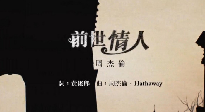 两个人缘分很深的七个征兆，前世情人来找你有什么特征